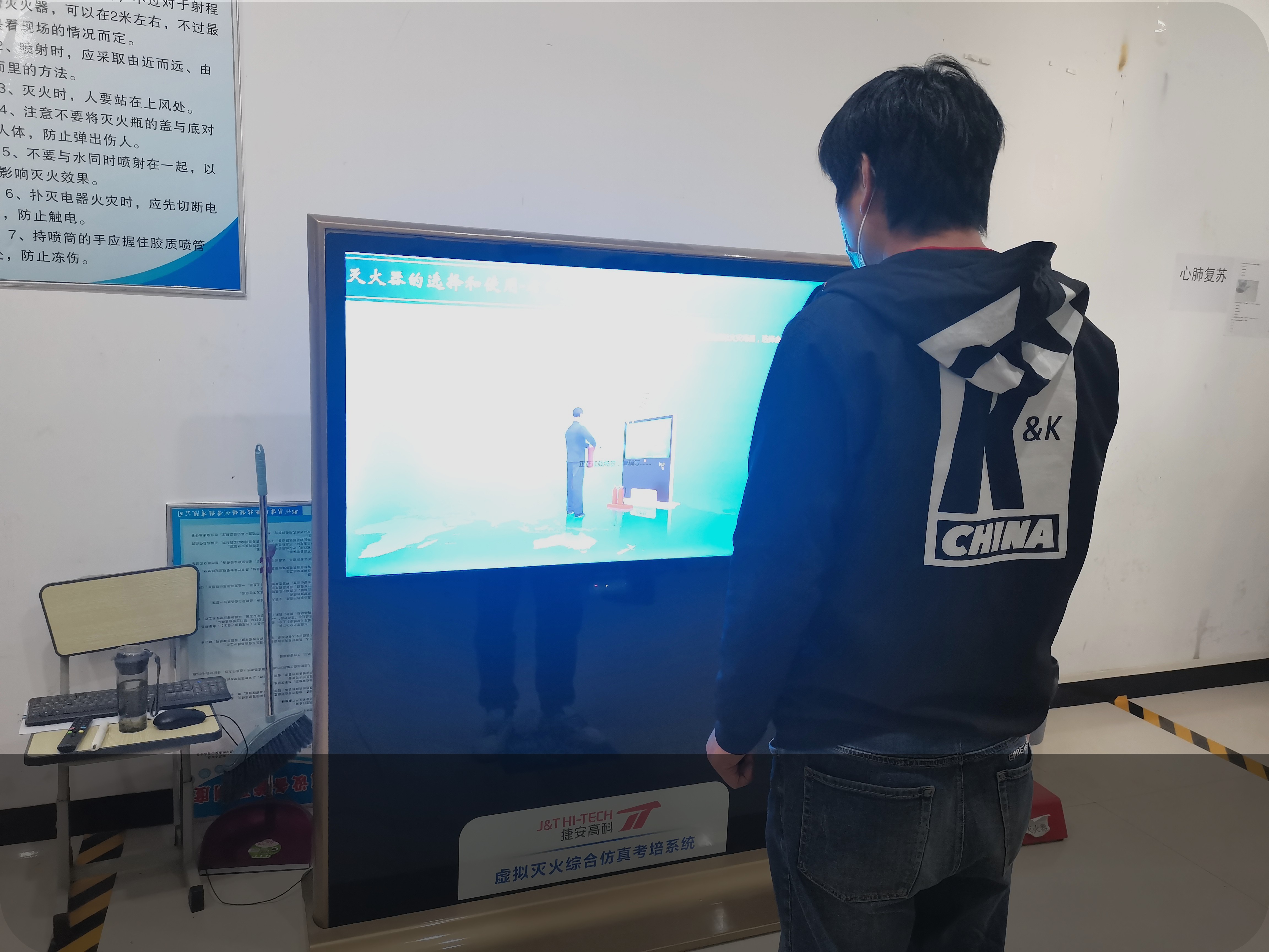 培训现场6