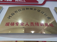 荣誉3