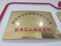荣誉7
