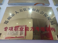 荣誉5