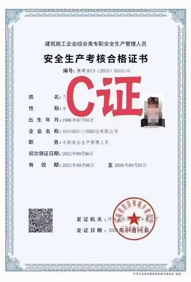 3cb9903365e9f179a6f6124f12cf242