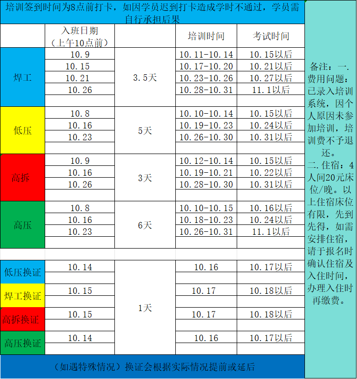 3df9cc1f66aee87f26a249416fab3c3d.png